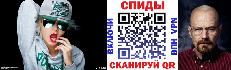 Купить где  Жирновск  Амфетамин Розовый 