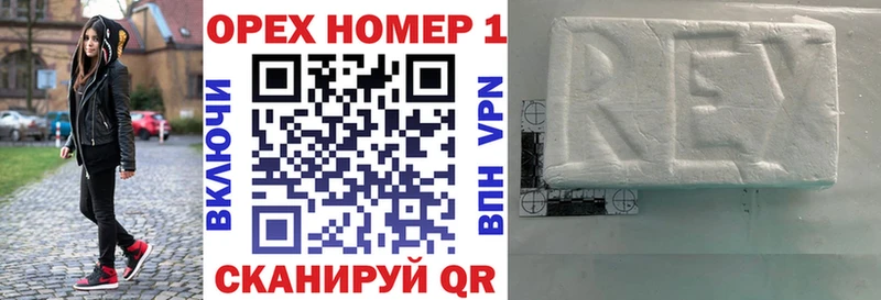 Купить закладки  Жирновск  КОКАИН 98% 