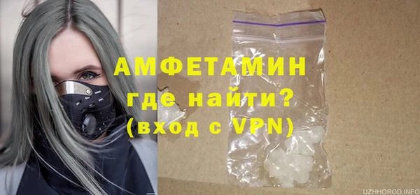 MDMA Нягань
