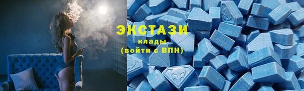 MESCALINE Новодвинск