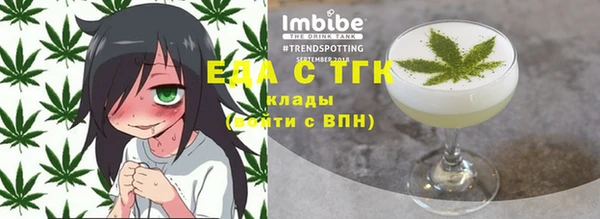 альфа пвп Новокубанск