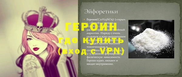 ешки Няндома