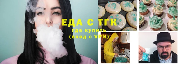 альфа пвп Новокубанск
