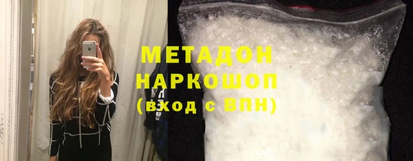 ешки Няндома
