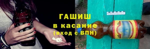 MDMA Нягань