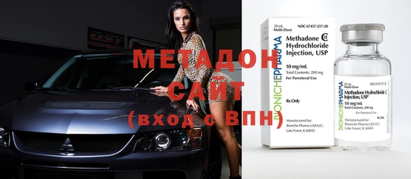 соль курить ск Новозыбков