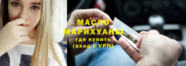 альфа пвп Новокубанск