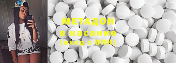 альфа пвп Новокубанск