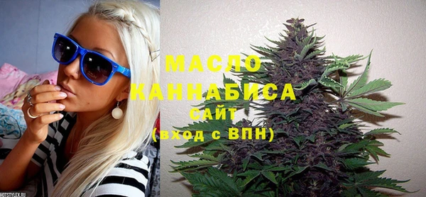 mdma Нязепетровск
