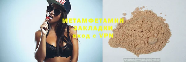 ешки Няндома