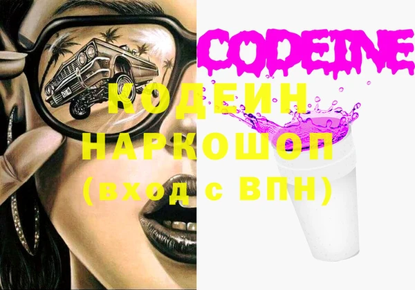 MDMA Нягань