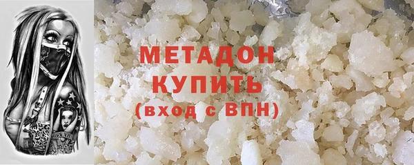 альфа пвп Новокубанск