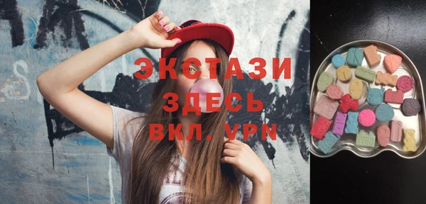 альфа пвп Новокубанск