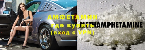 MESCALINE Новодвинск
