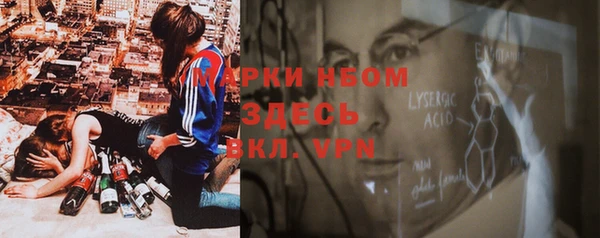 MDMA Нягань