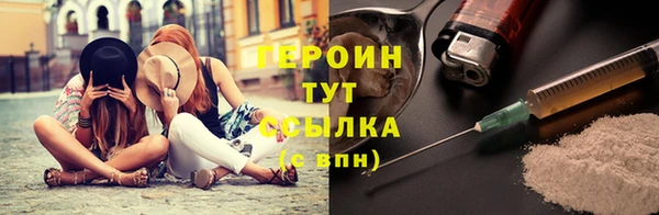 ешки Няндома