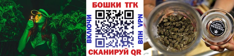 Конопля SATIVA & INDICA  Купить  Жирновск 